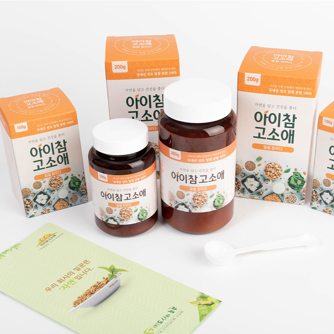 산엔청쇼핑몰,[정기구독] 아이참 고소애 분말(밀웜 파우더)100g/200g/500g _도시와 농부