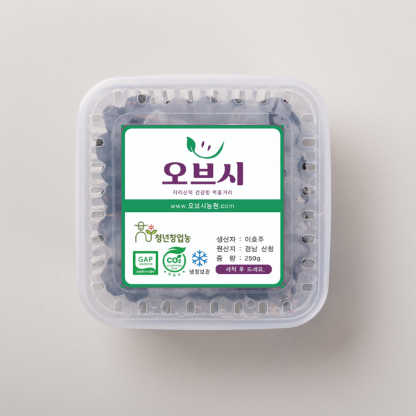 산엔청쇼핑몰,산청장희딸기 350g,500g _우리농원