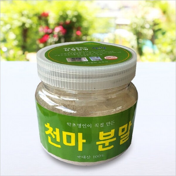 산엔청쇼핑몰,산청장희딸기 350g,500g _우리농원