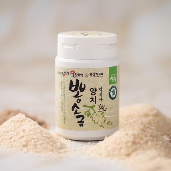 산엔청쇼핑몰,산청장희딸기 350g,500g _우리농원