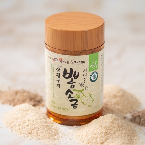 산엔청쇼핑몰,산청장희딸기 350g,500g _우리농원
