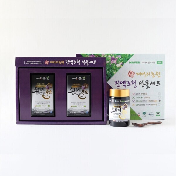 지리산 산청 초고농축 도라지 진액조청 골드 280g ×2병 _재머리농원