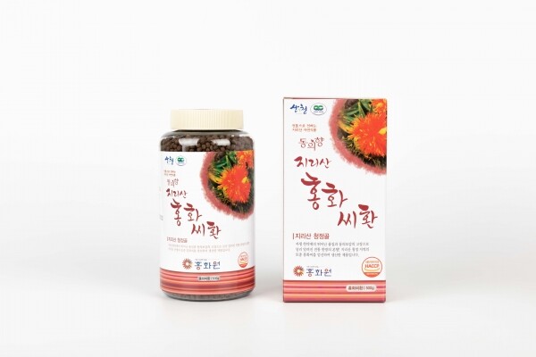 산엔청쇼핑몰,홍화씨환,스틱 250g/500g/3g 60포 _㈜홍화원