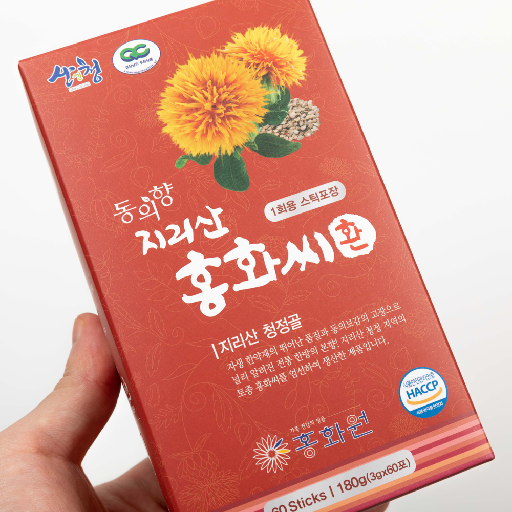 산엔청쇼핑몰,홍화씨환,스틱 250g/500g/3g 60포 _㈜홍화원