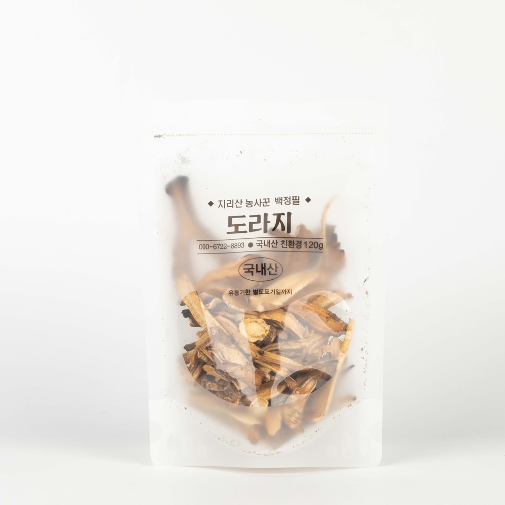 산엔청쇼핑몰,산청장희딸기 350g,500g _우리농원