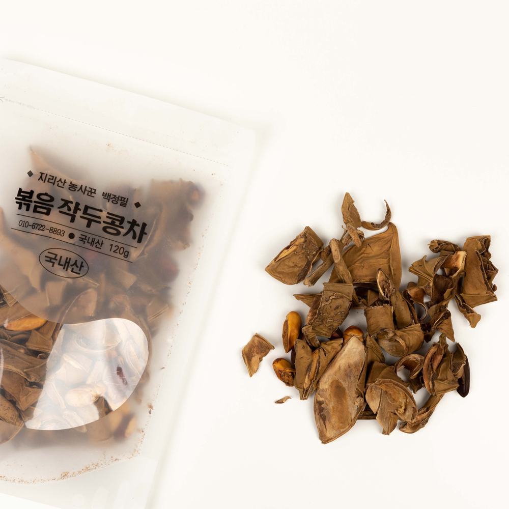 산엔청쇼핑몰,산청장희딸기 350g,500g _우리농원