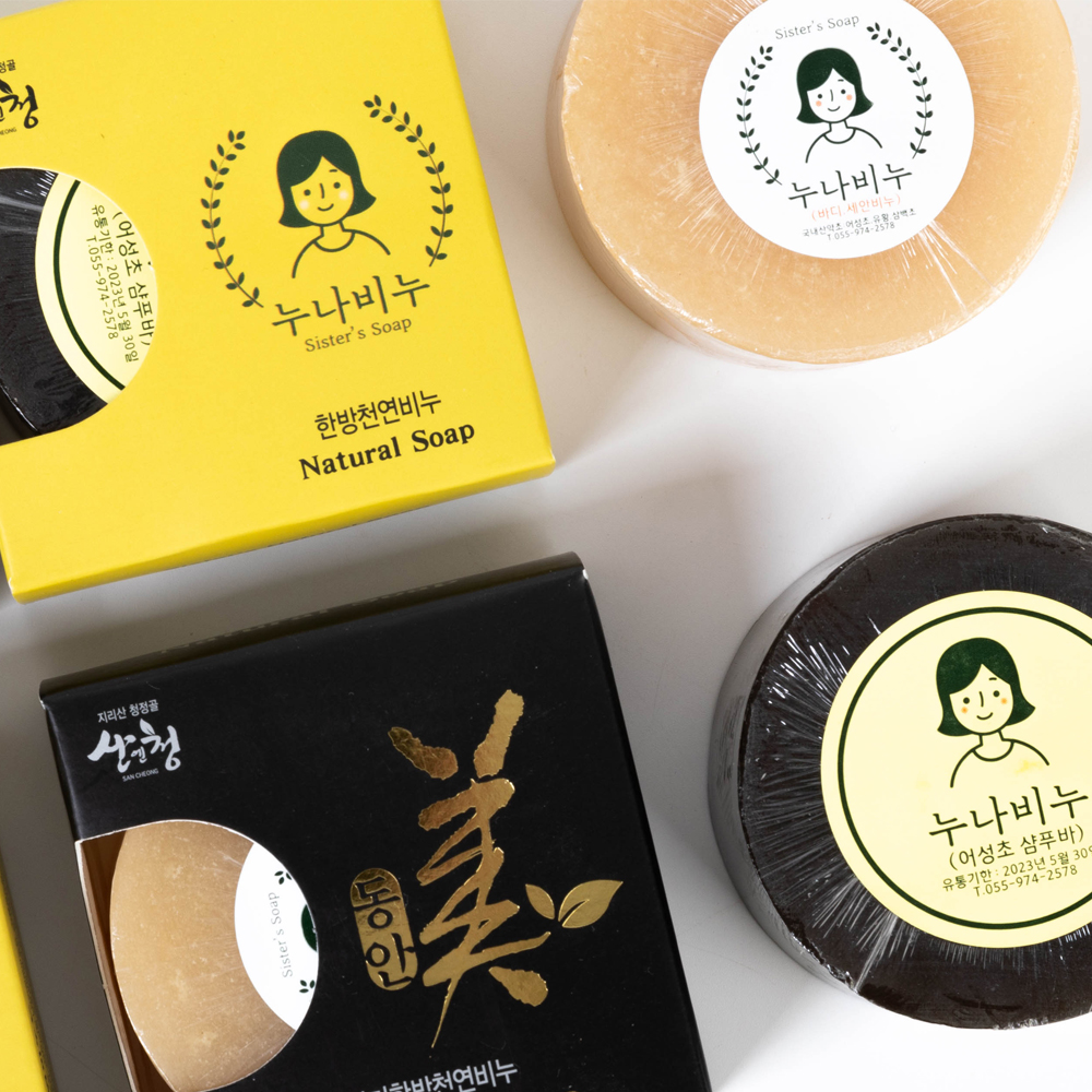 산엔청쇼핑몰,산청장희딸기 350g,500g _우리농원