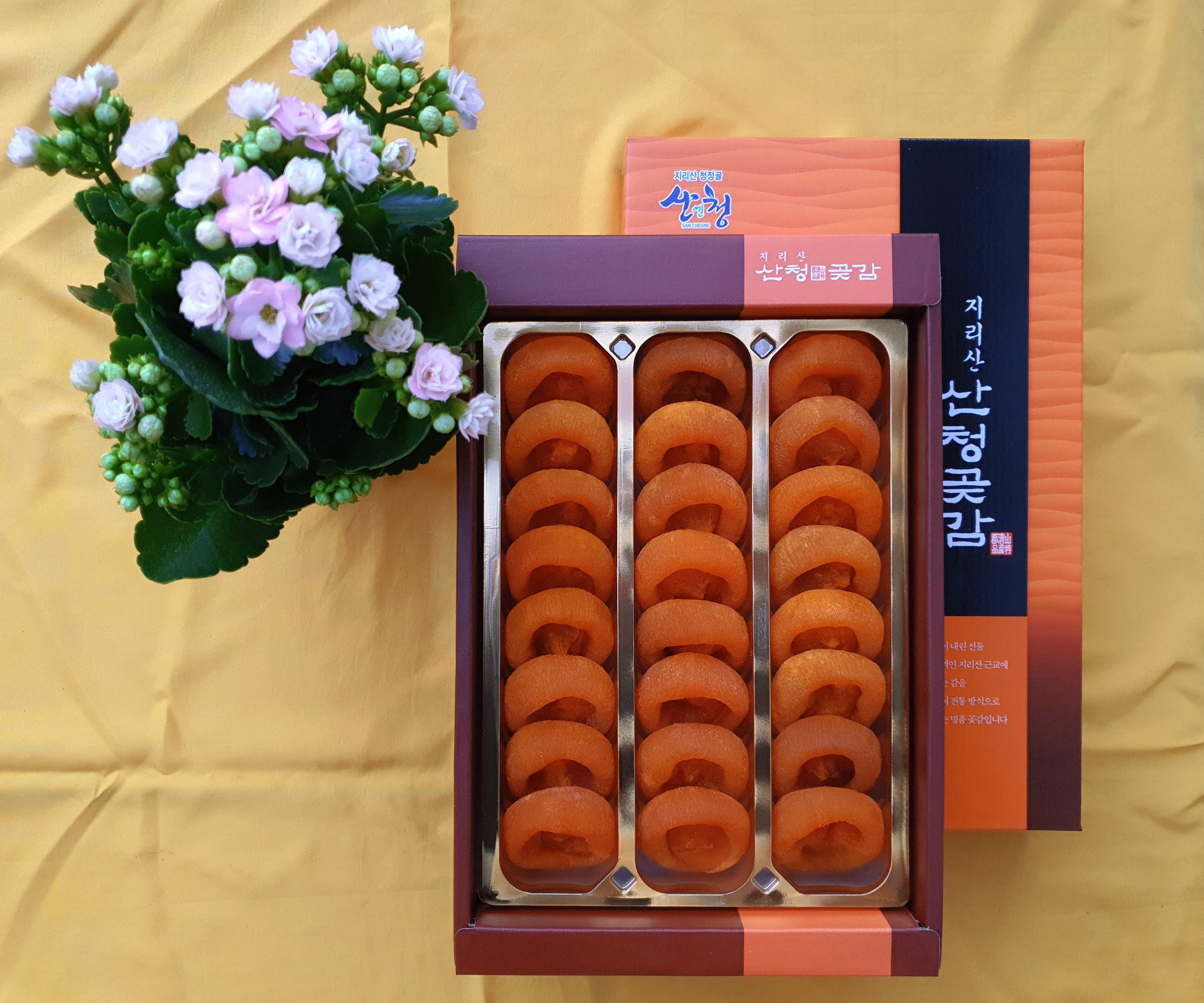 산엔청쇼핑몰,산청장희딸기 350g,500g _우리농원