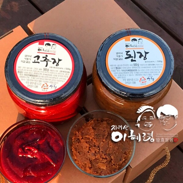 산엔청쇼핑몰,산청장희딸기 350g,500g _우리농원