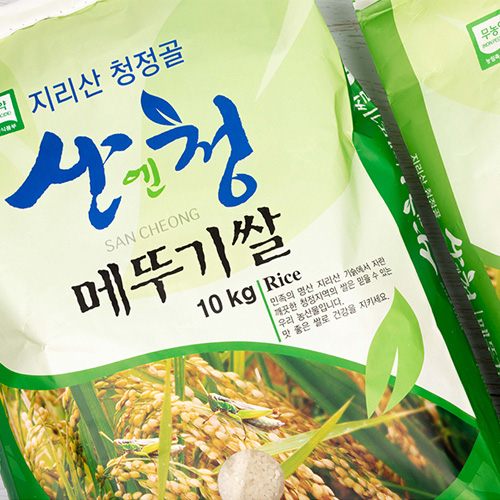 [유기농♥데이](22년햅쌀) 산엔청 무농약 메뚜기쌀 백미 5kg/10kg _오부친환경영농조합