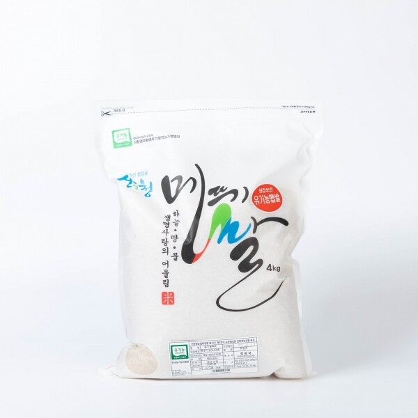 산엔청쇼핑몰,[친환경데이] (22년햅쌀) 참 유기농 백미 2kg/4kg/10kg _친환경차황
