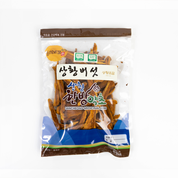 산엔청쇼핑몰,산청장희딸기 350g,500g _우리농원