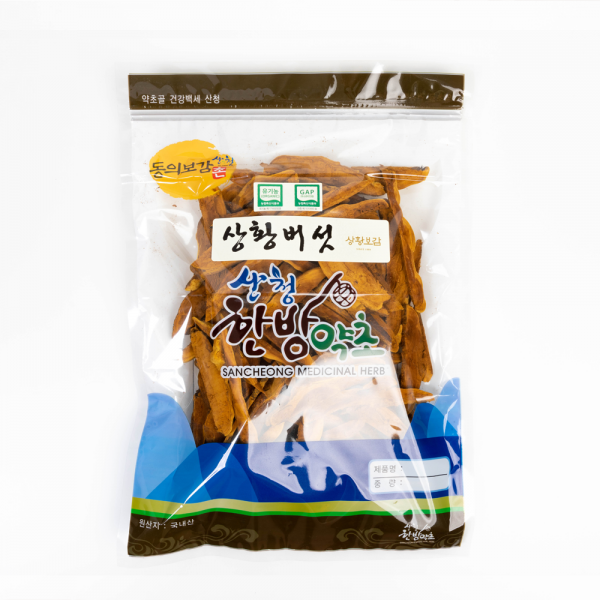 산엔청쇼핑몰,산청장희딸기 350g,500g _우리농원