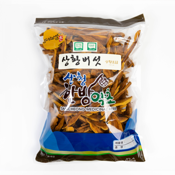산엔청쇼핑몰,산청장희딸기 350g,500g _우리농원