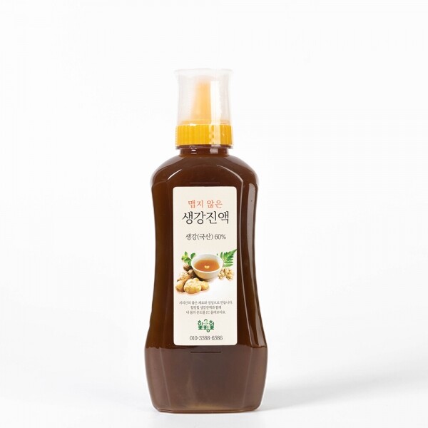 산엔청쇼핑몰,산청장희딸기 350g,500g _우리농원
