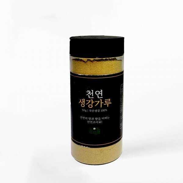 산엔청쇼핑몰,산청장희딸기 350g,500g _우리농원