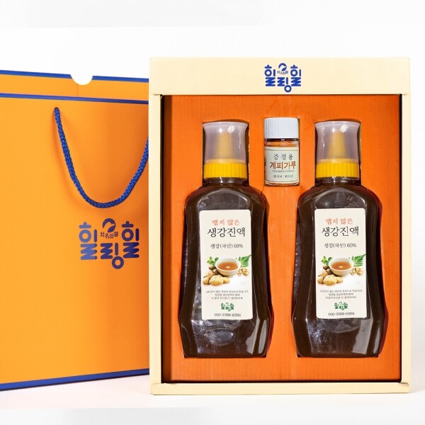 산엔청쇼핑몰,산청장희딸기 350g,500g _우리농원