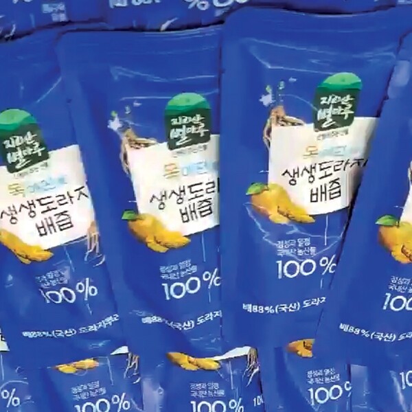 산엔청쇼핑몰,[정기구독] 생생도라지배즙 100ml×30포 _지리산별마루