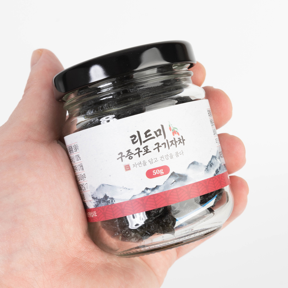 산엔청쇼핑몰,[정기구독] 리드미 구증구포 구기자차 50g/100g _도시와 농부