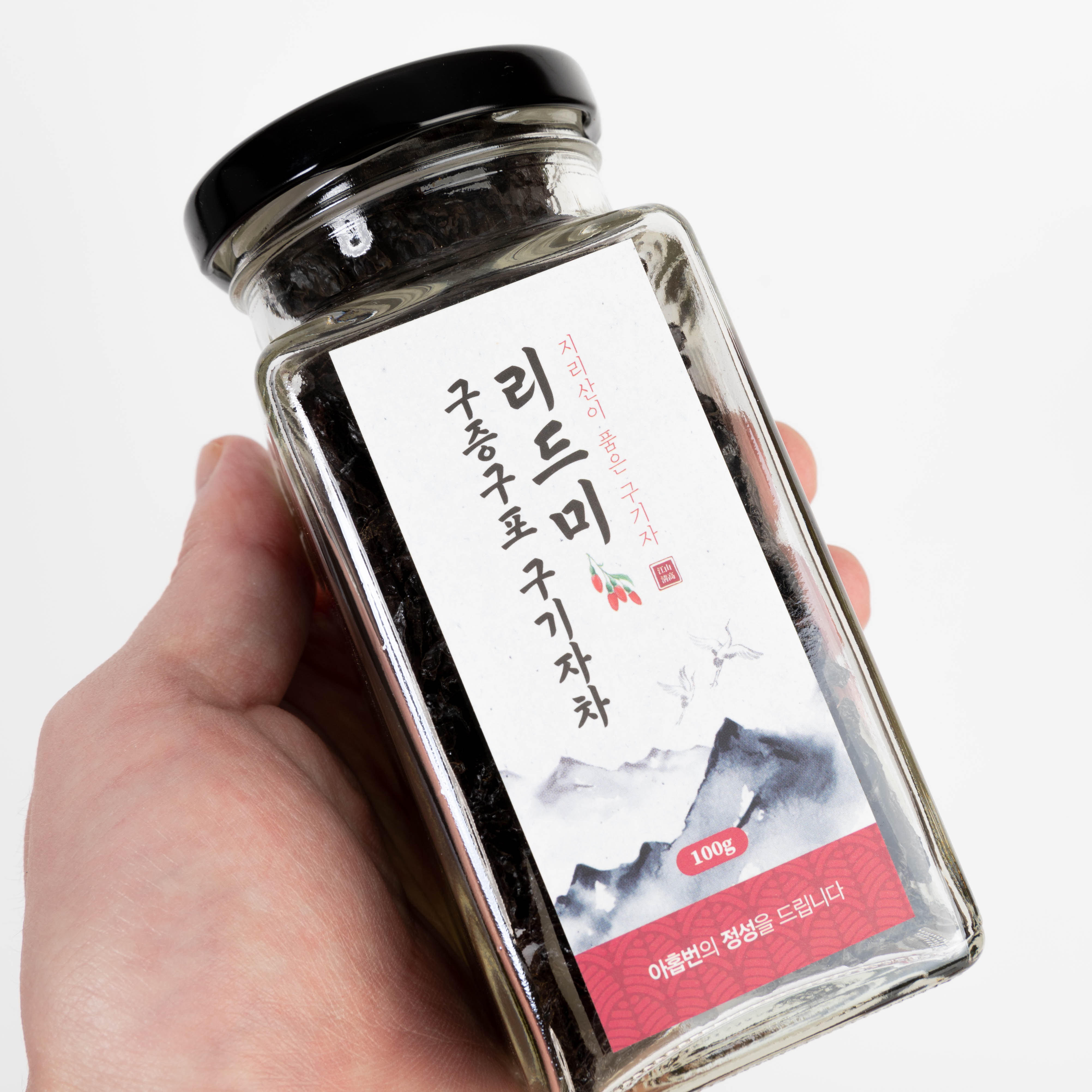 산엔청쇼핑몰,[정기구독] 리드미 구증구포 구기자차 50g/100g _도시와 농부