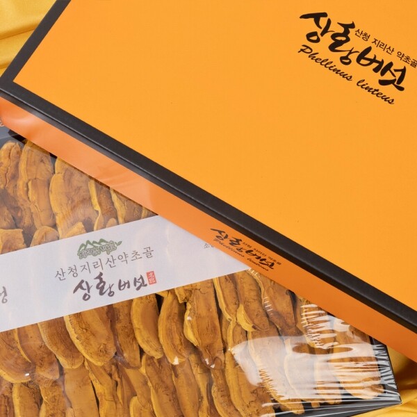 산엔청쇼핑몰,산청장희딸기 350g,500g _우리농원