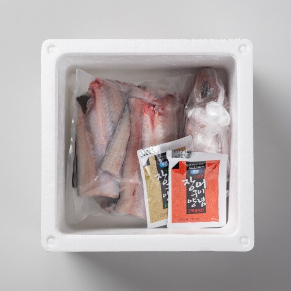 산엔청쇼핑몰,산청장희딸기 350g,500g _우리농원