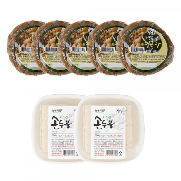 산엔청쇼핑몰,[정기구독/간편식] 이거 하나면 맛있찌개 꾸러미 (기능성콩 아랫목참청국장 ,부리골 손두부)