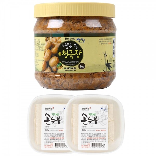 산엔청쇼핑몰,[정기구독/간편식] 이거 하나면 맛있찌개 꾸러미 (기능성콩 아랫목참청국장 ,부리골 손두부)