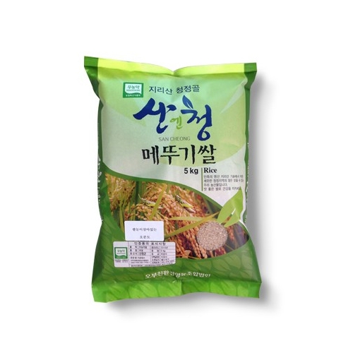 산엔청쇼핑몰,산청장희딸기 350g,500g _우리농원