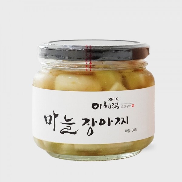 산엔청쇼핑몰,[3.3 데이] 마늘장아찌 100g/ 300g _ 이혜령발효정원