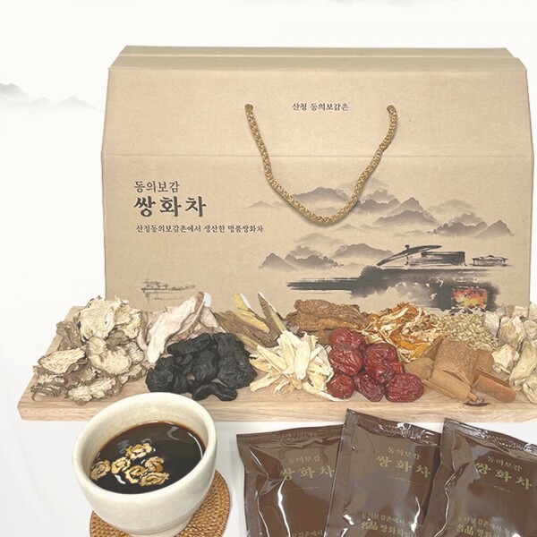 산엔청쇼핑몰,산청장희딸기 350g,500g _우리농원