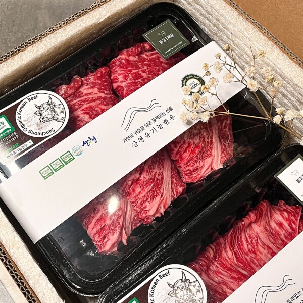 산엔청쇼핑몰,산청장희딸기 350g,500g _우리농원