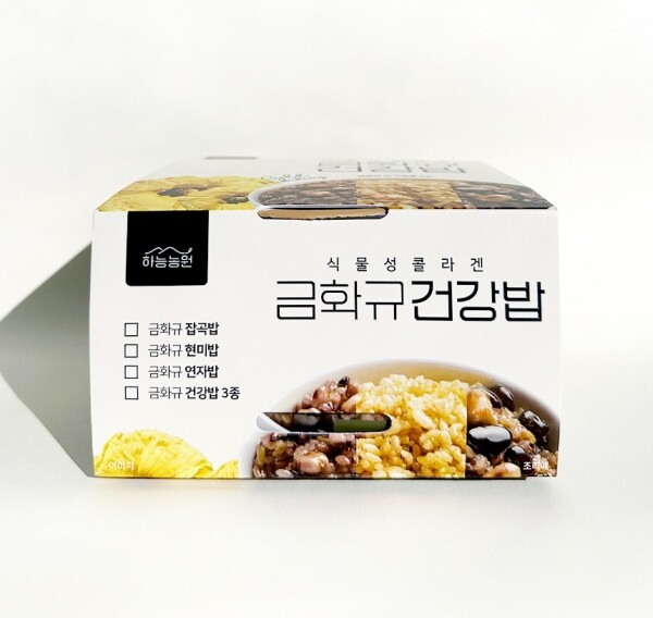 산엔청쇼핑몰,건강하게 먹는 한끼 글루텐프리 금화규 건강밥 3종_하능농원