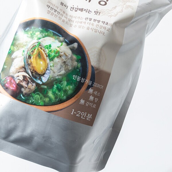 산엔청쇼핑몰,산청장희딸기 350g,500g _우리농원