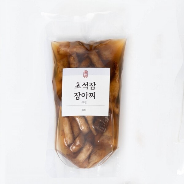산엔청쇼핑몰,산청장희딸기 350g,500g _우리농원
