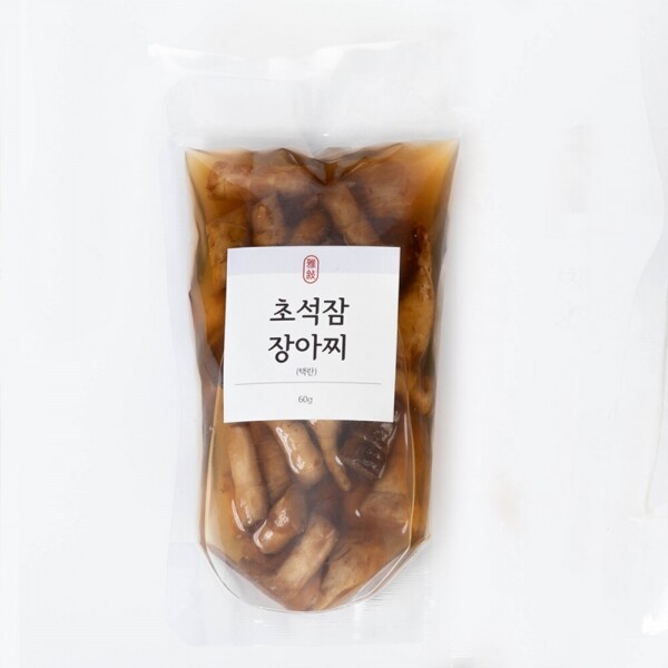 산엔청쇼핑몰,아서표 수제 장아찌 350g _송림산장