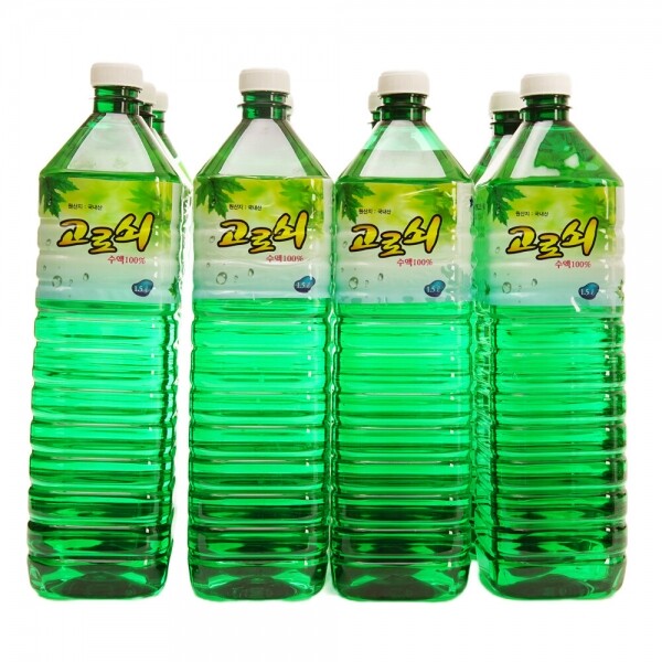 산엔청쇼핑몰,산청장희딸기 350g,500g _우리농원
