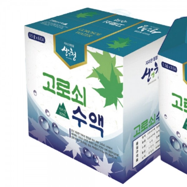 산엔청쇼핑몰,산청장희딸기 350g,500g _우리농원
