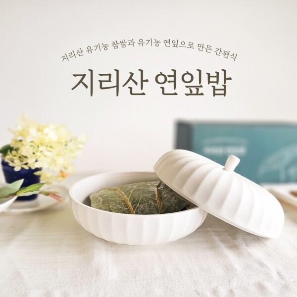 산엔청쇼핑몰,산청장희딸기 350g,500g _우리농원