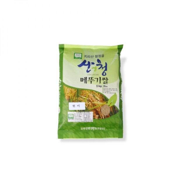 산엔청쇼핑몰,(2023년산) 산엔청 무농약 메뚜기쌀 현미 5kg/10kg _오부친환경영농조합