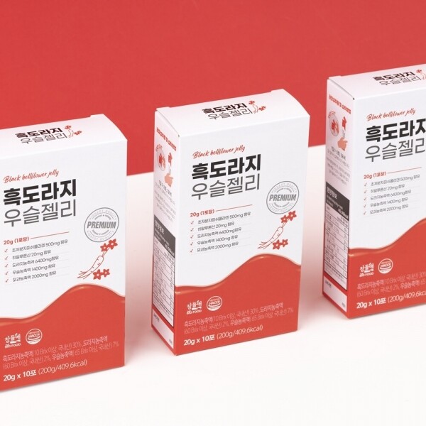 산엔청쇼핑몰,산청장희딸기 350g,500g _우리농원
