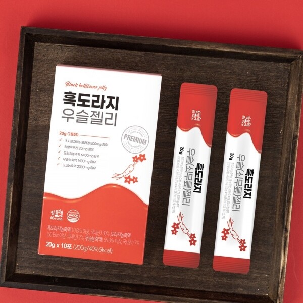 산엔청쇼핑몰,산청장희딸기 350g,500g _우리농원