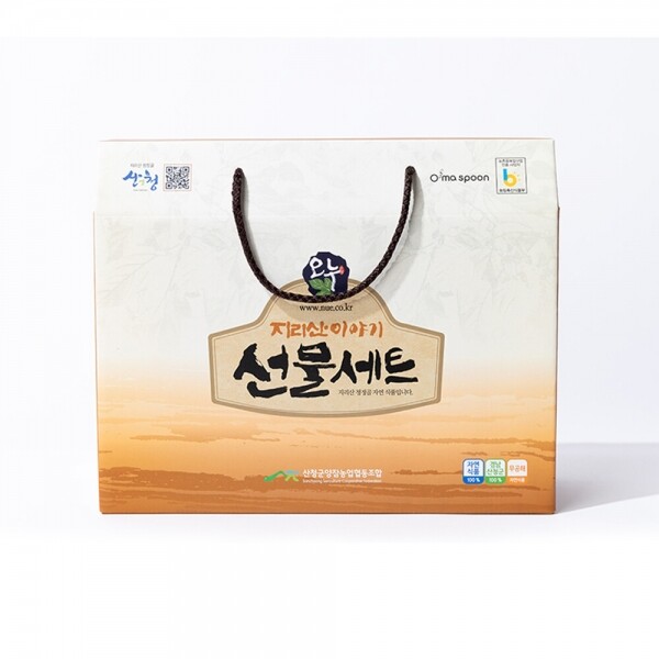산엔청쇼핑몰,산청장희딸기 350g,500g _우리농원