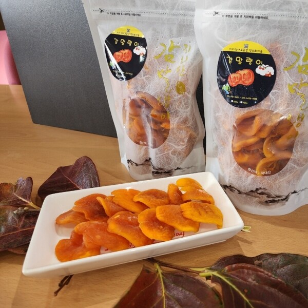 산엔청쇼핑몰,감말랭이 500g/700g _지리산대포마을영농조합법인