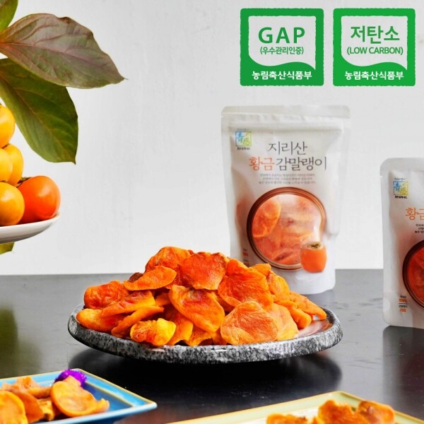 산엔청쇼핑몰,저탄소 지리산 감말랭이 400g 산청 고종시 _청감농원