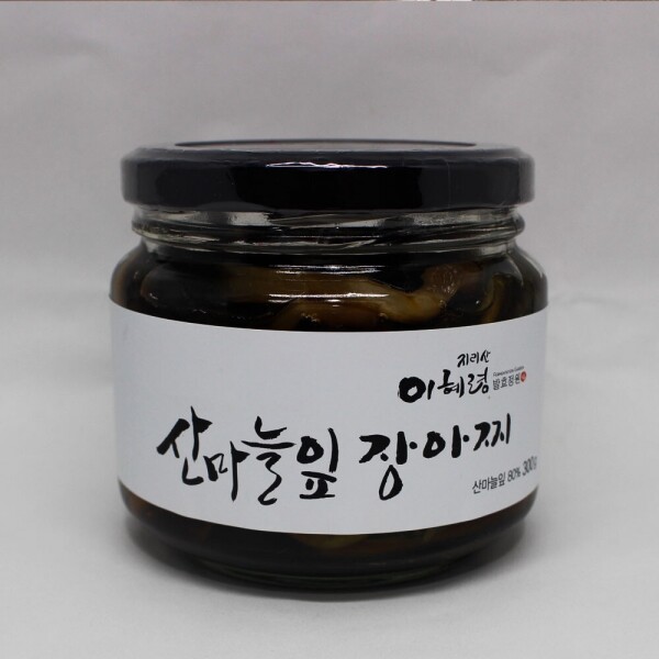 산엔청쇼핑몰,산마늘(명이)잎 장아찌 300g _이혜령발효정원