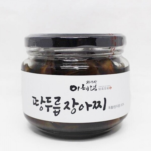 땅두릅장아찌 100g / 300g _이혜령발효정원