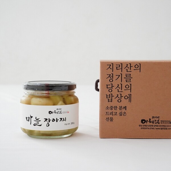 산엔청쇼핑몰,산청장희딸기 350g,500g _우리농원