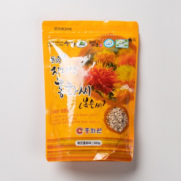 산엔청쇼핑몰,산청장희딸기 350g,500g _우리농원