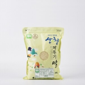 (2021년산) 참 유기농 백미 2kg/4kg/10kg _친환경차황메뚜기쌀